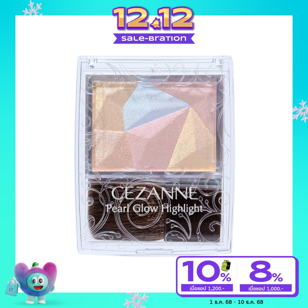 Cezanne เซซาน เพิร์ล โกลว์ ไฮไลท์ 3.4ก. SP1 ออรอรา ปริซึม