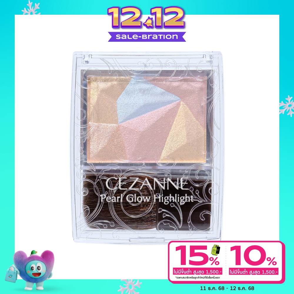 Cezanne เซซาน เพิร์ล โกลว์ ไฮไลท์ 3.4ก. SP1 ออรอรา ปริซึม