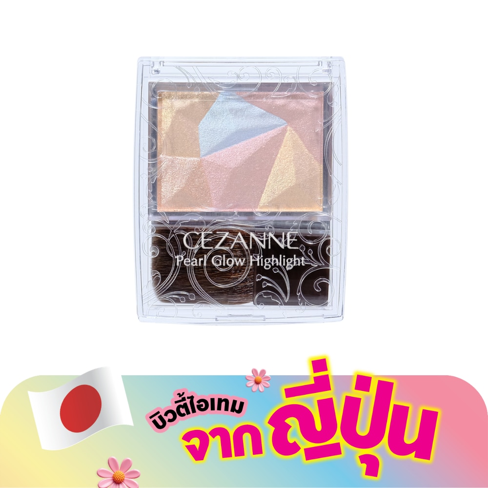 WTCTH-314124-front-prOpScJV-zoom