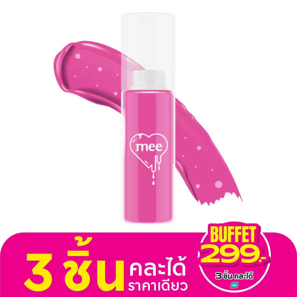 Mee Glossy Lip Oil 2.3g. G3 Pink Flower