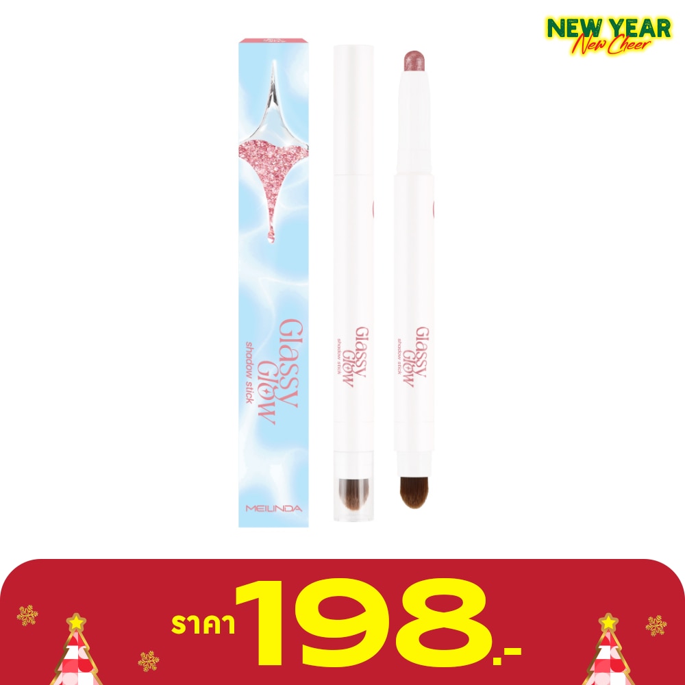 Meilinda Glassy Glow Shadow Stick 1.5g. 04 Blink Berry