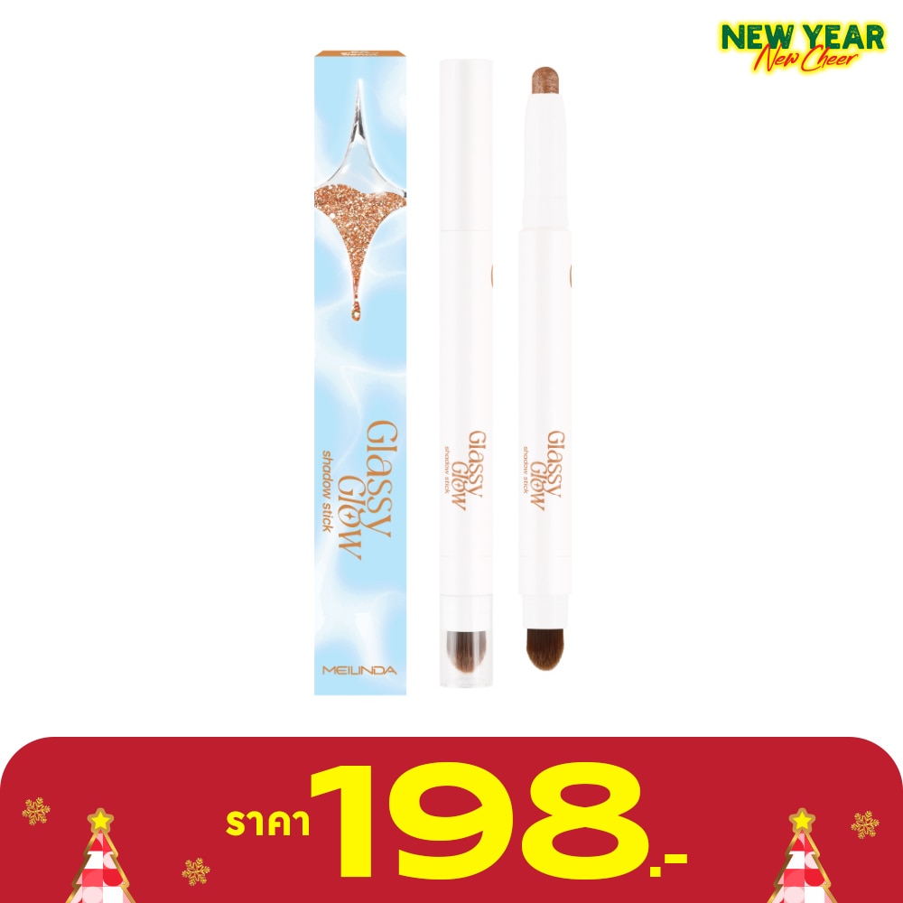 Meilinda Glassy Glow Shadow Stick 1.5g. 06 Glazed Donut