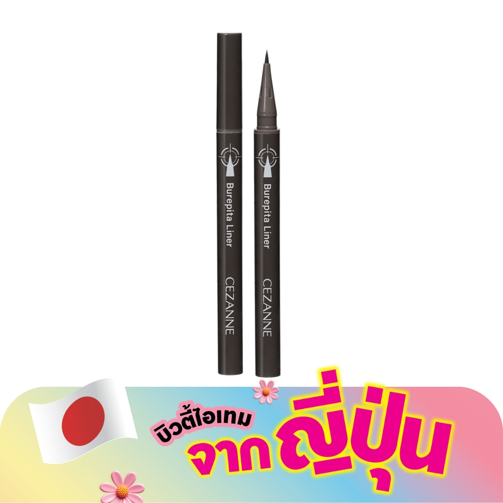 WTCTH-314139-front-6mTFQDVM-zoom