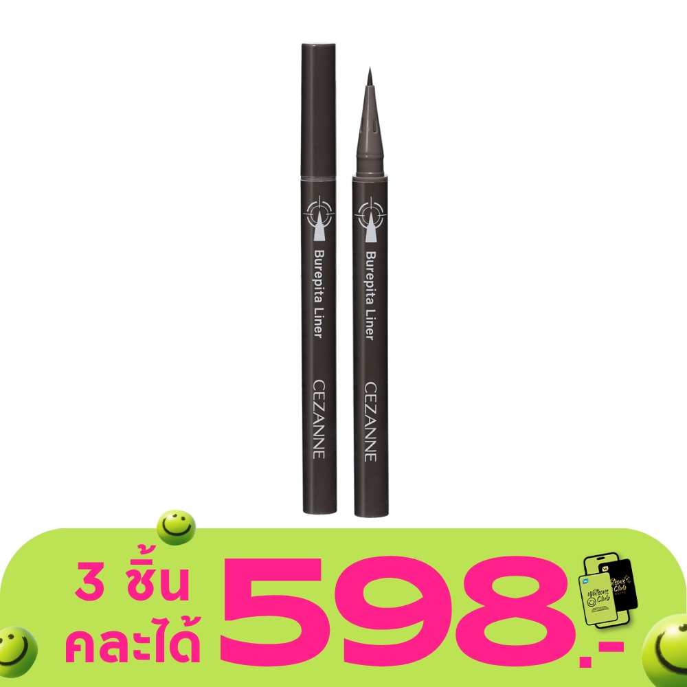 WTCTH-314139-front-PKBwAuaH-zoom