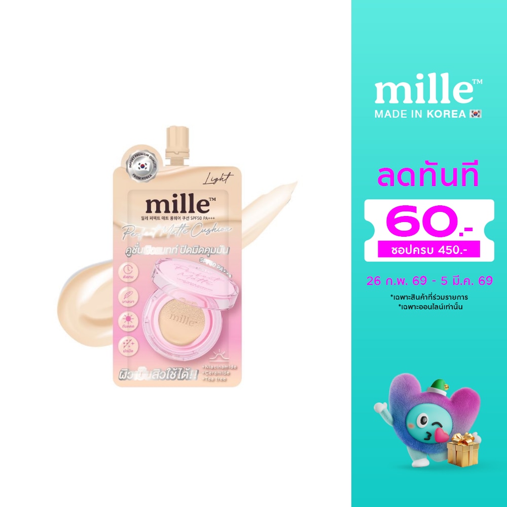 Mille Mille Perfect Matte Cushion SPF50 6g 01