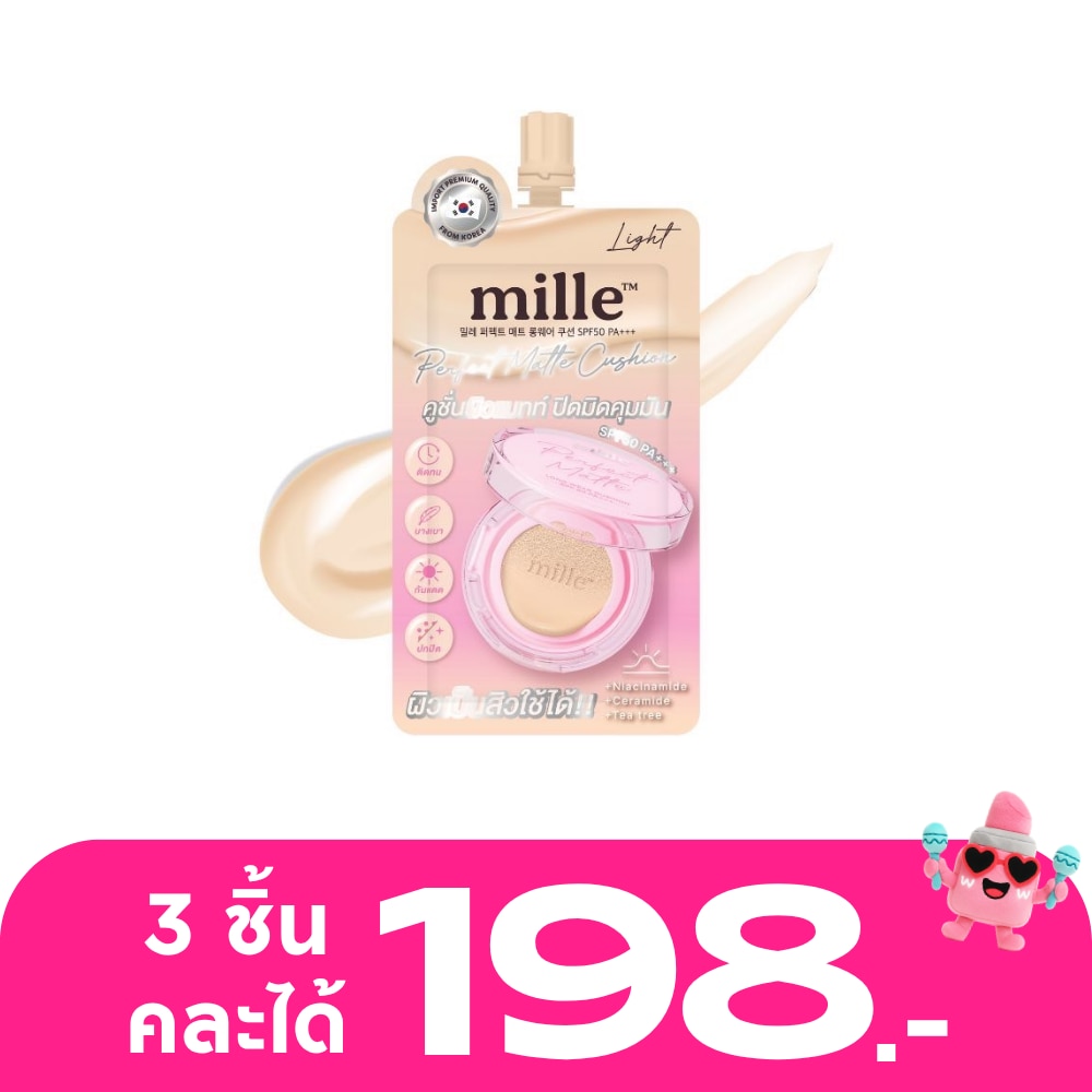 WTCTH-314140-front-Yx7BkJJv-zoom