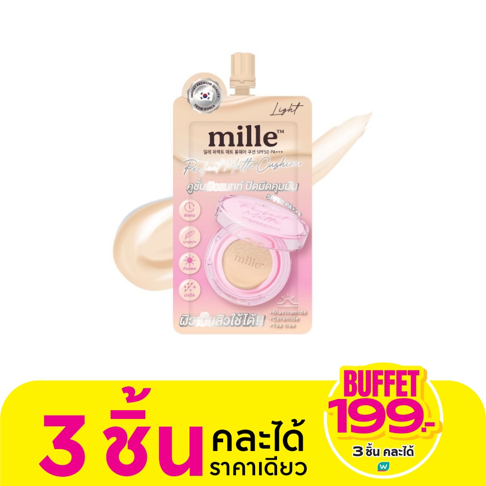 Mille Mille Perfect Matte Cushion SPF50 6g 01