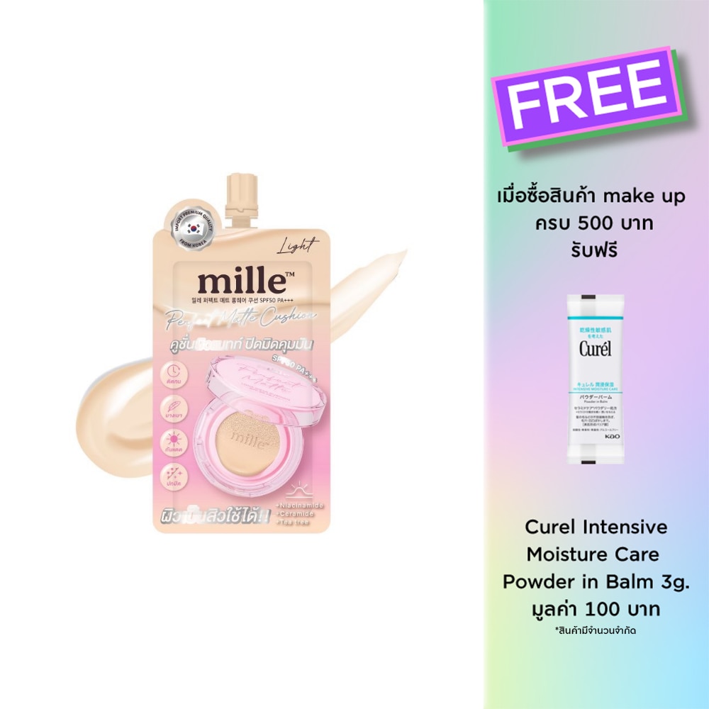 Mille Mille Perfect Matte Cushion SPF50 6g 01