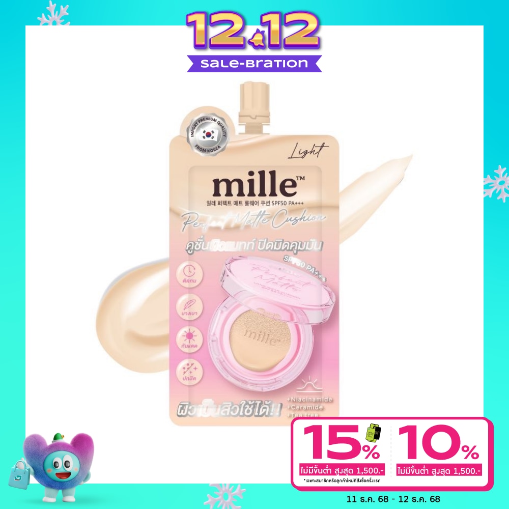 Mille Mille Perfect Matte Cushion SPF50 6g 01