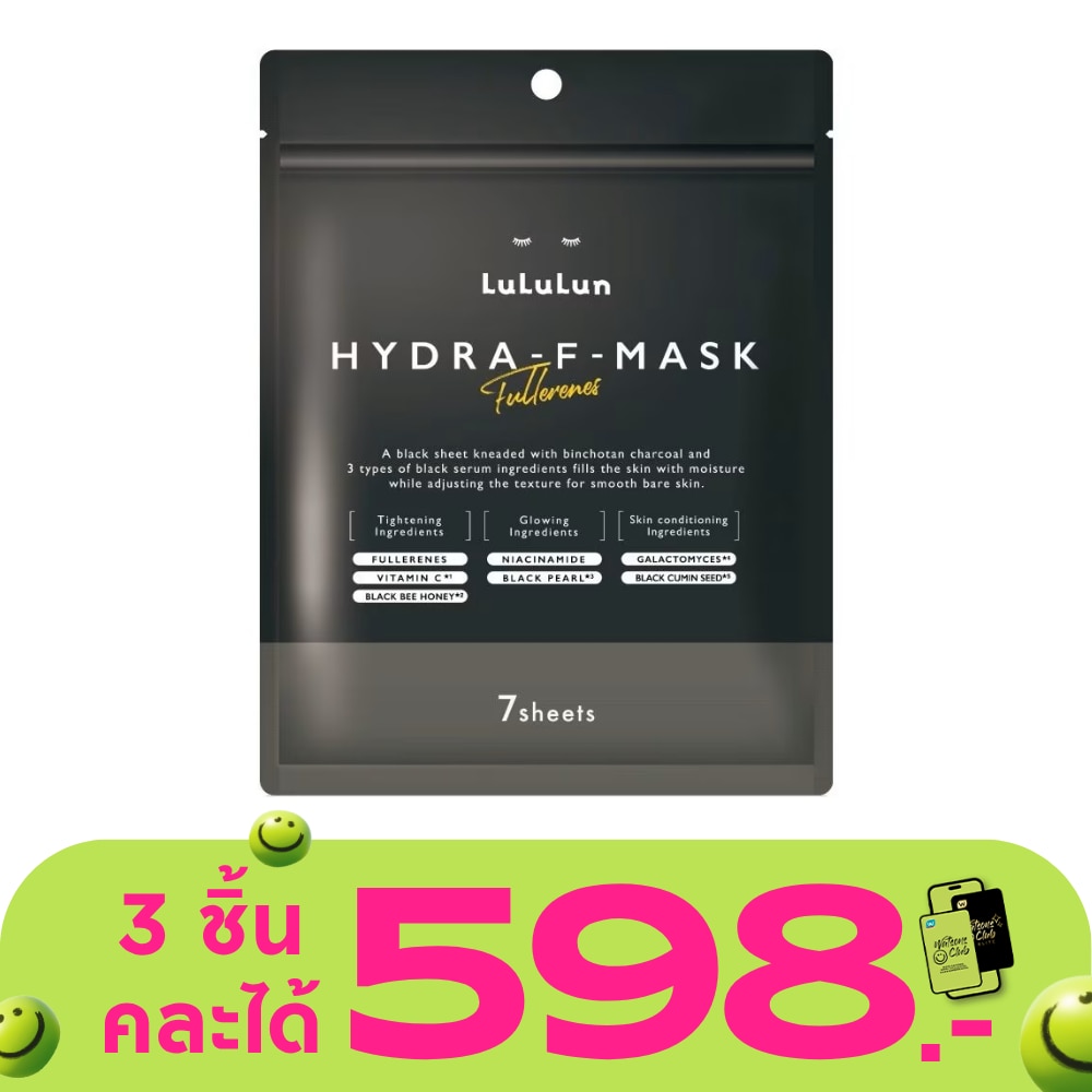 WTCTH-314141-front-NLaoKuJC-zoom