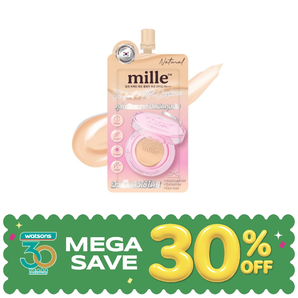 Mille Perfect Matte Long Wear Cushion SPF50 PA+++ 6g. 02 Natural image