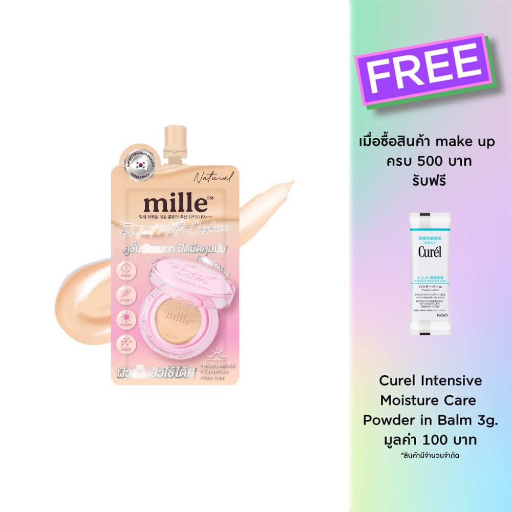 Mille Perfect Matte Long Wear Cushion SPF50 PA+++ 6g. 02 Natural
