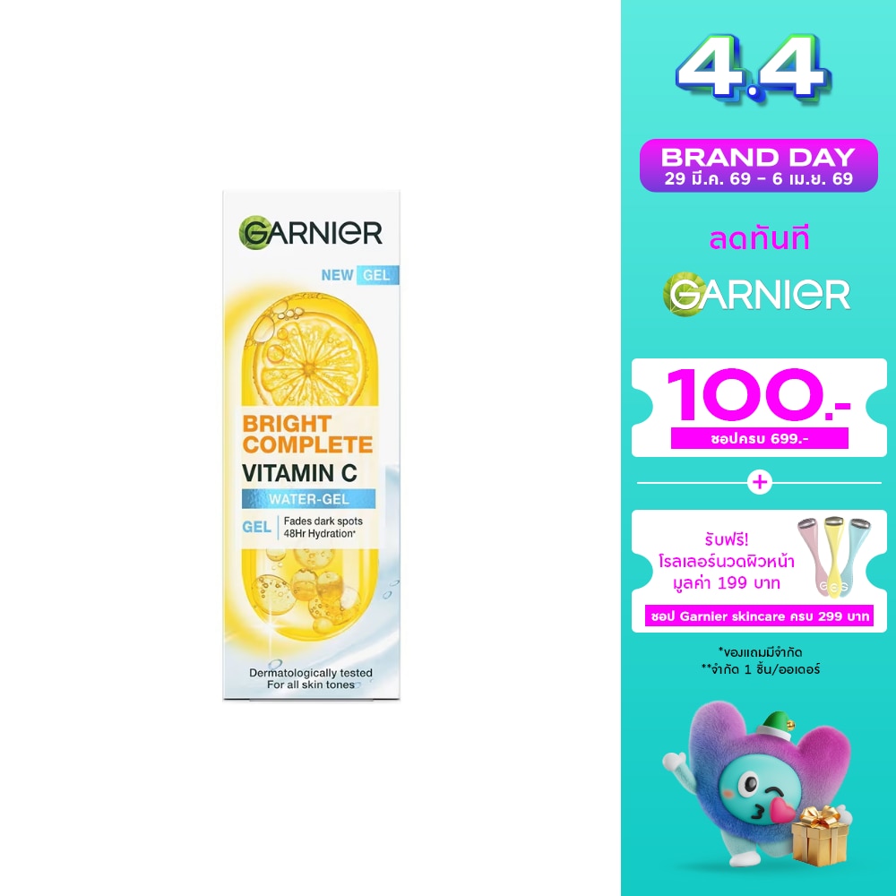 WTCTH-314145-front-NgTQqjqG-zoom