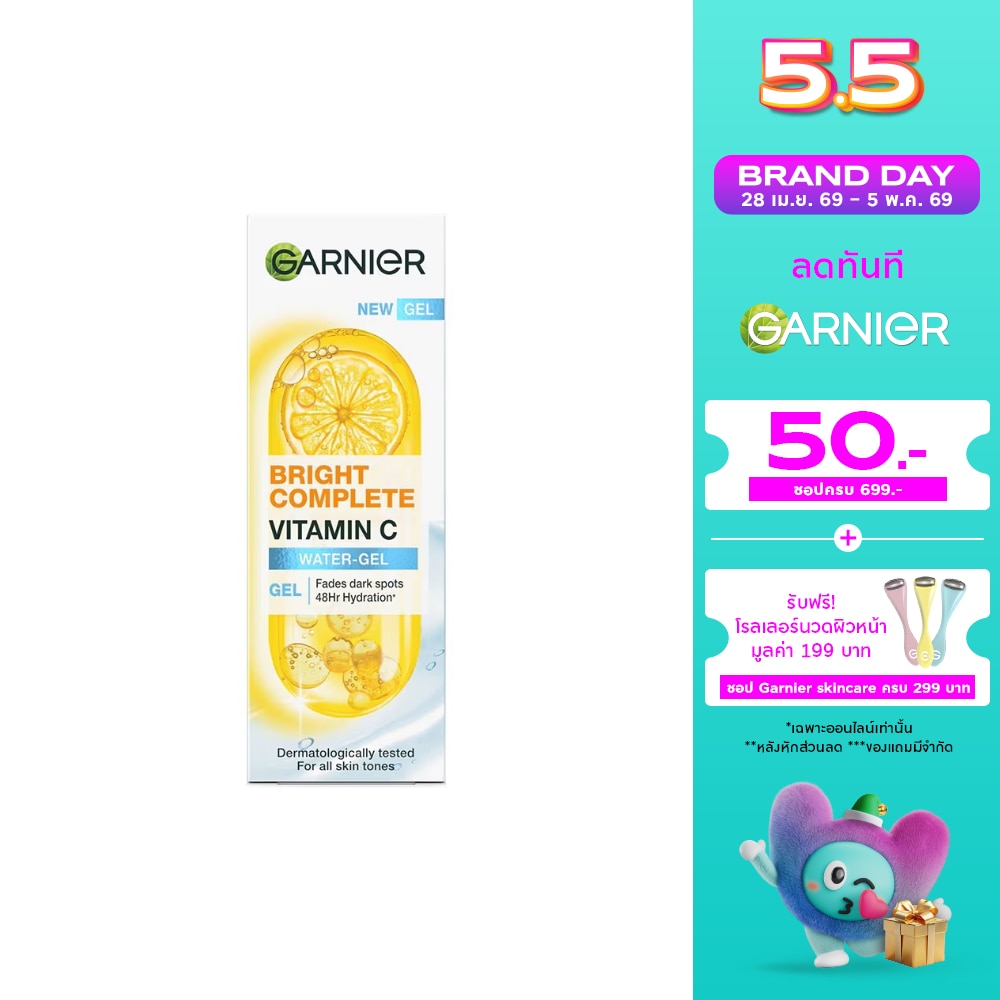 WTCTH-314145-front-yI7aylbi-zoom