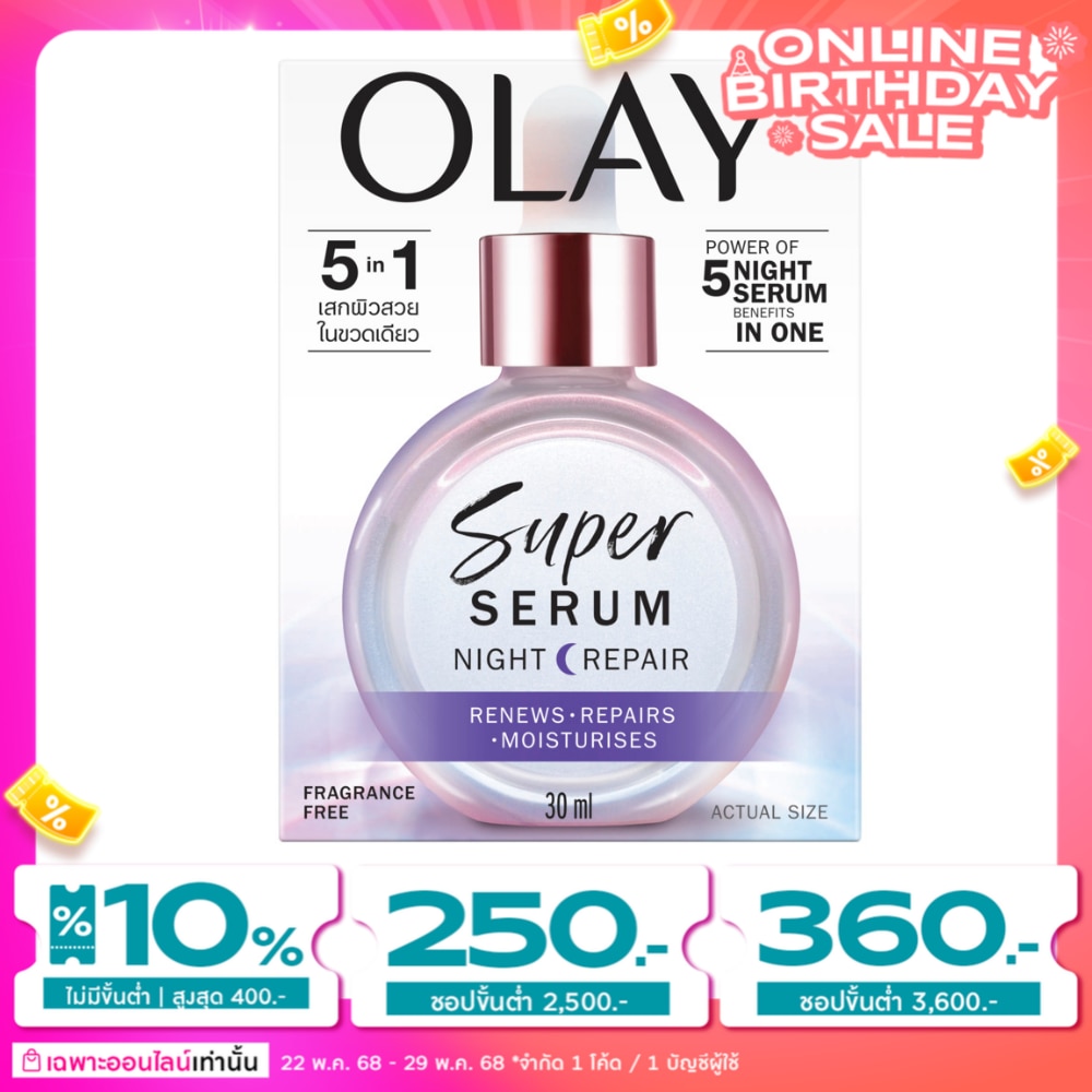 Olay Olay Super Serum Night Repair 30 Ml.