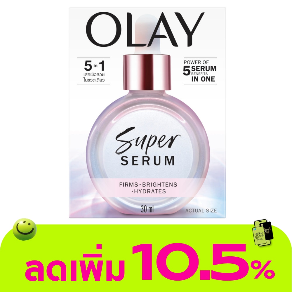 WTCTH-314151-front-RZHScnEo-zoom