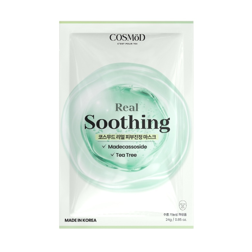 Cosmood Cosmood Mask Real Soothing 1'S