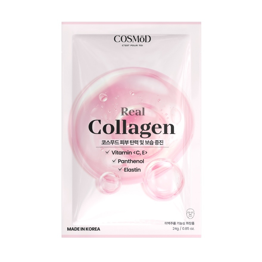 Cosmood Cosmood Mask Real Collagen 1'S