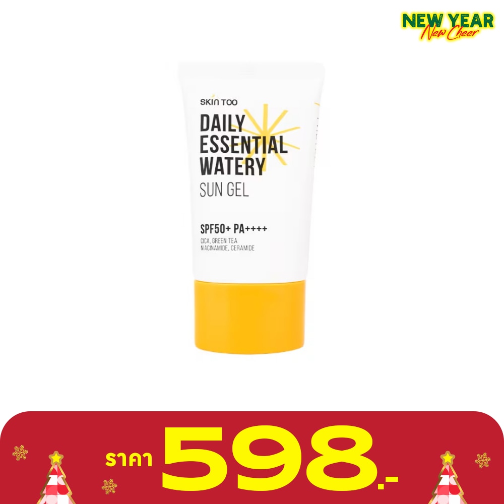 Skin Too SkinToo Sun Gel Daily Essential Watery 50 Ml.