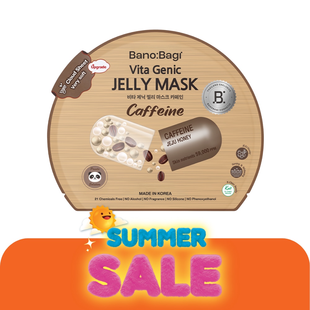 WTCTH-314159-front-WhK9rQVI-zoom