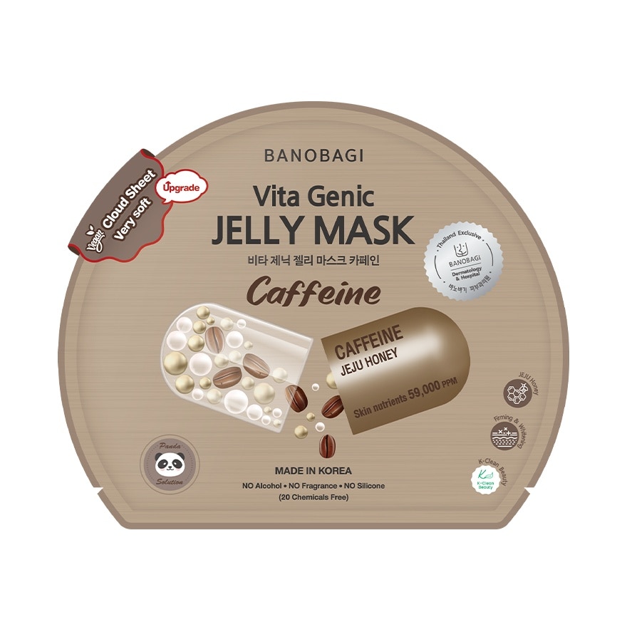 Banobagi Banobagi Vita Genic Jelly Mask Caffeine 1'S