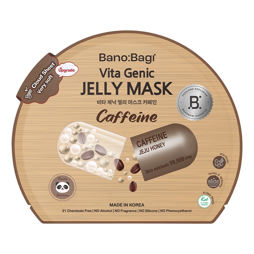 Banobagi บาโนบากิ ไวต้า จีนิค เจลลี่ มาสก์ คาเฟอีน 1 แผ่น