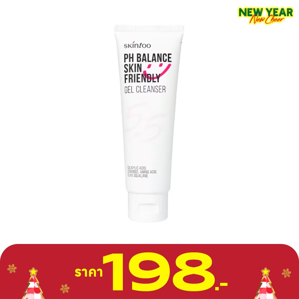 Skin Too สกินทู คลีนเซอร์ เจล พีเอช บาลานซ์ สกิน เฟลนด์ลี่ 100 มล.