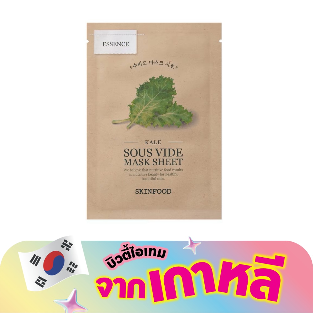 WTCTH-314161-front-cvHOAncX-zoom