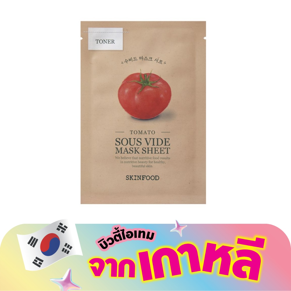 WTCTH-314162-front-GvV9u0ML-zoom