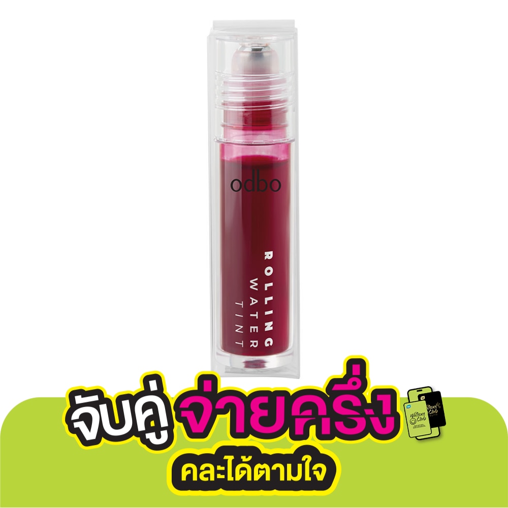 Odbo Rolling Water Lip Tint 3.5g. 01