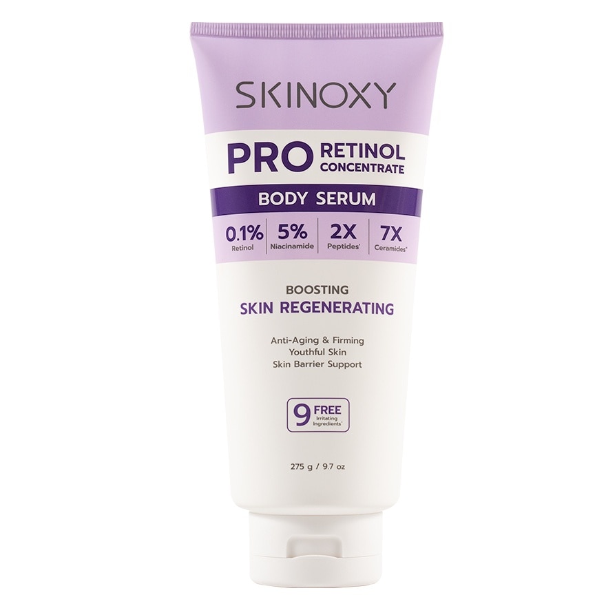 Skinoxy สกินอ๊อกซี่ บอดี้ เซรั่ม โปร เรตินอล คอนเซนเทรท 275 กรัม