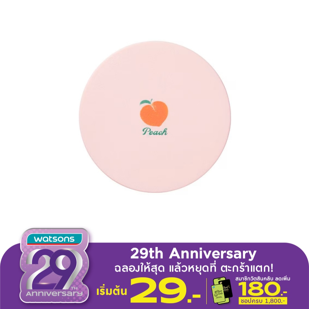 สกินฟู๊ด พาวเดอร์ พีช คอตตอน มัลติ ฟินิช 5 กรัม