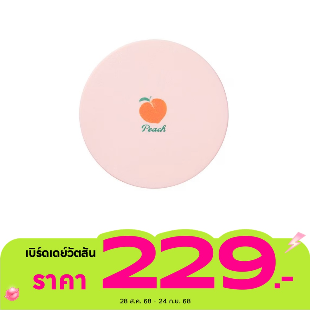 Skinfood Skinfood Powder Peach Cotton Multi Finish 5 G.