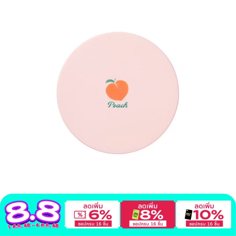 Skinfood Skinfood Powder Peach Cotton Multi Finish 5 G.