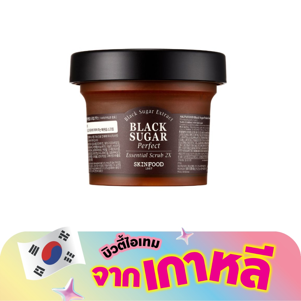 WTCTH-314172-front-LOCTBgwv-zoom