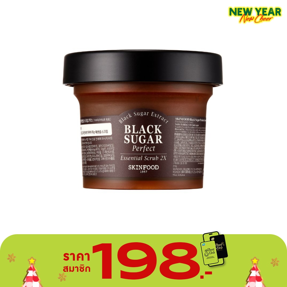 Skinfood Skinfood Scrub Black Sugar Perfect Essential 2X 100 G.