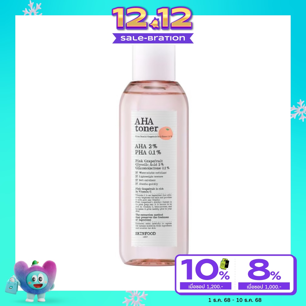 Skinfood Skinfood Toner AHA Pink Grapefruit 200 Ml.