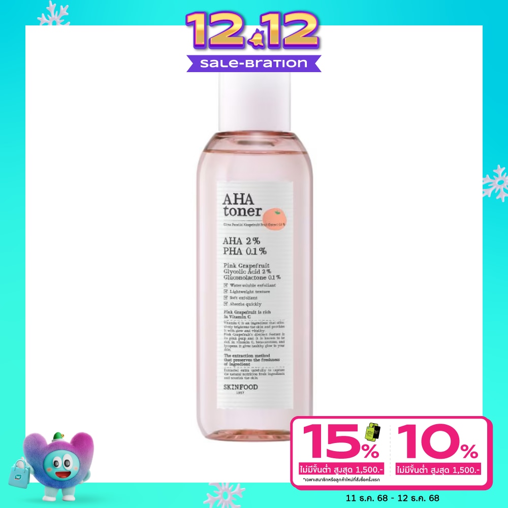 Skinfood Skinfood Toner AHA Pink Grapefruit 200 Ml.