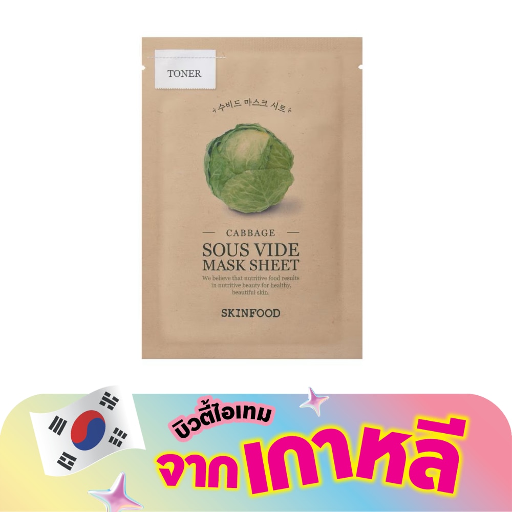 WTCTH-314174-front-rvTNNLYD-zoom