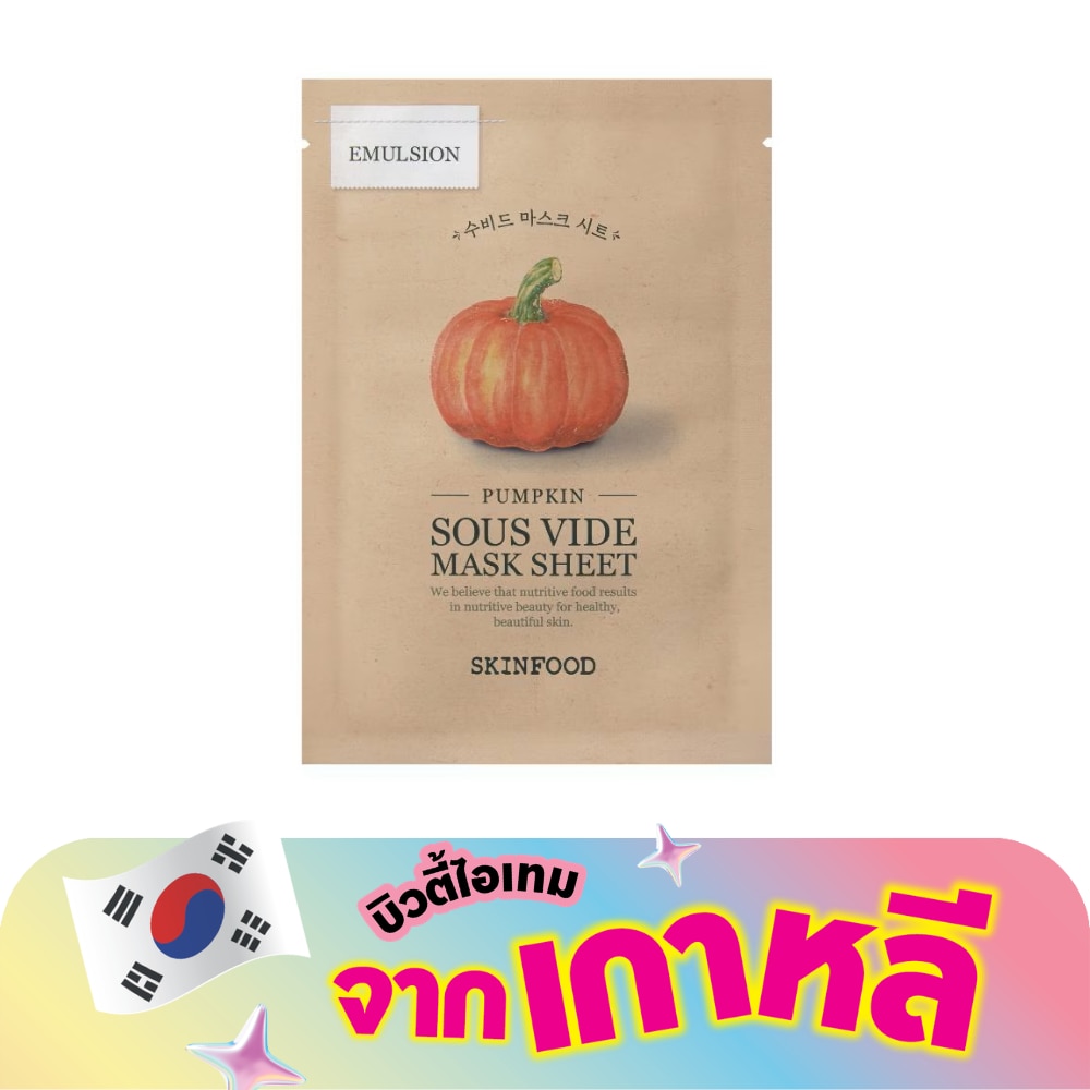 WTCTH-314176-front-2P2MdnzQ-zoom