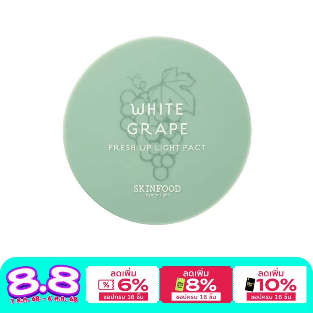 Skinfood Skinfood White Grape Fresh Up Light Pact 13 Light Beige 12 G.