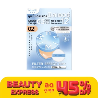 Mizumi มิซึมิ ฟิลเตอร์ เอฟเฟกต์ แอรี่ สกินแคร์ คุชชั่น SPF50+ PA++++02 คัสตาร์ด 15 กรัม