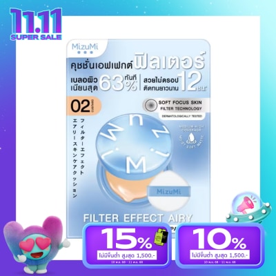 Mizumi มิซึมิ ฟิลเตอร์ เอฟเฟกต์ แอรี่ สกินแคร์ คุชชั่น SPF50+ PA++++02 คัสตาร์ด 15 กรัม