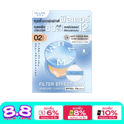 Mizumi MizuMi Filter Effect Airy Skincare Cushion SPF50+ PA++++ 02 Custard 15g