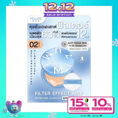 Mizumi มิซึมิ ฟิลเตอร์ เอฟเฟกต์ แอรี่ สกินแคร์ คุชชั่น SPF50+ PA++++02 คัสตาร์ด 15 กรัม