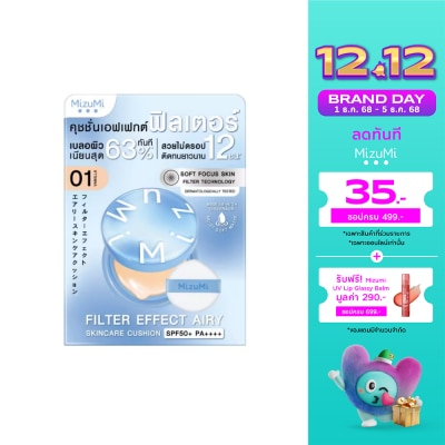 Mizumi มิซึมิ ฟิลเตอร์ เอฟเฟกต์ แอรี่ สกินแคร์ คุชชั่น SPF50+ PA++++ 01 วานิลลา 15 กรัม