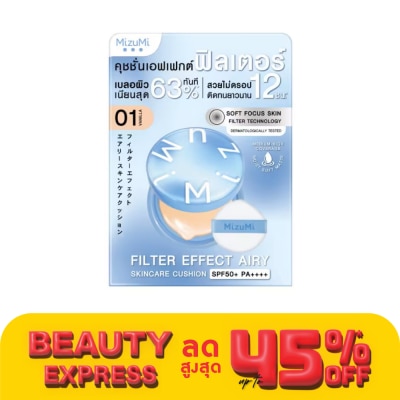 Mizumi มิซึมิ ฟิลเตอร์ เอฟเฟกต์ แอรี่ สกินแคร์ คุชชั่น SPF50+ PA++++ 01 วานิลลา 15 กรัม