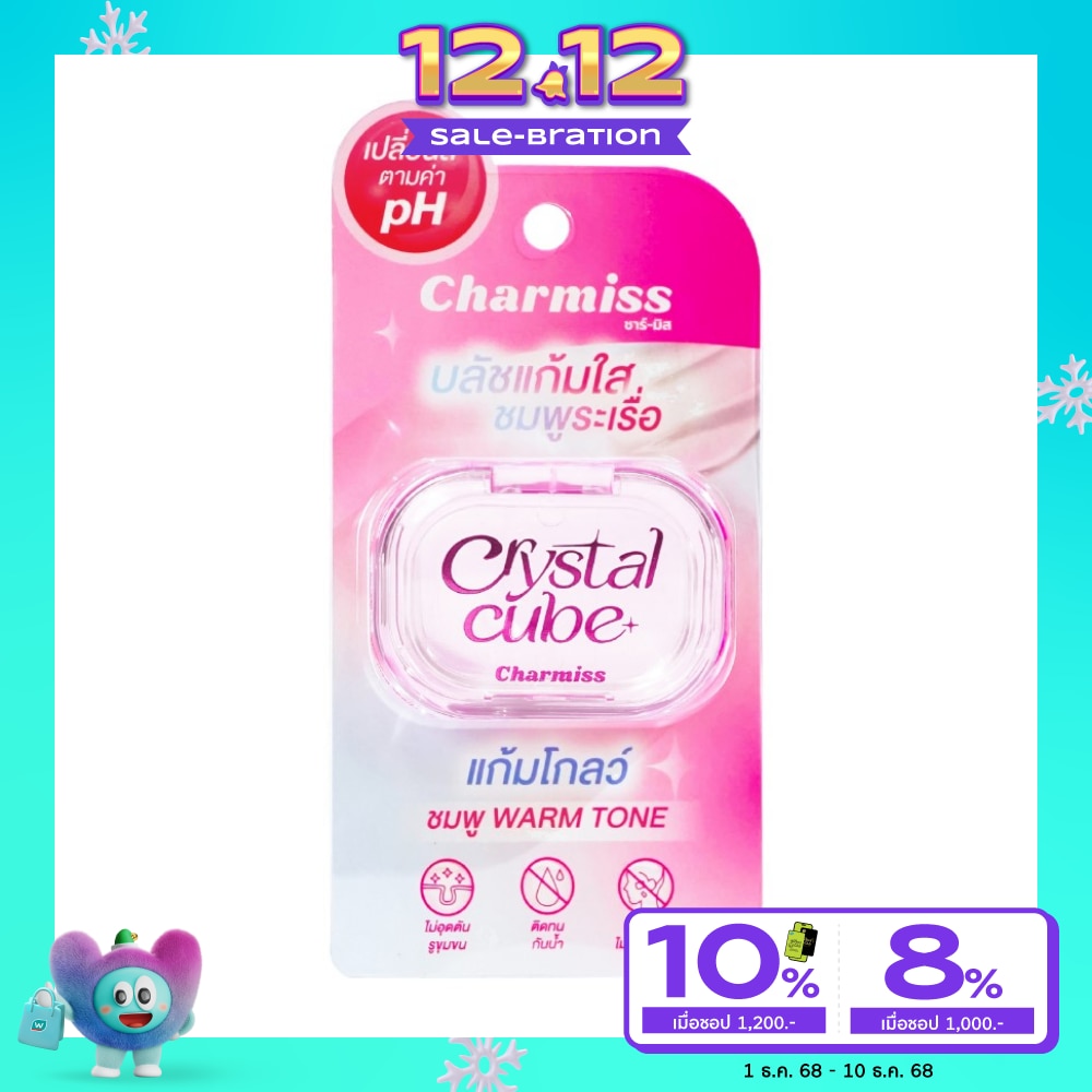 Charmiss Charmiss Crystal Cube PH Changing Blush Gel Glazing 3g.