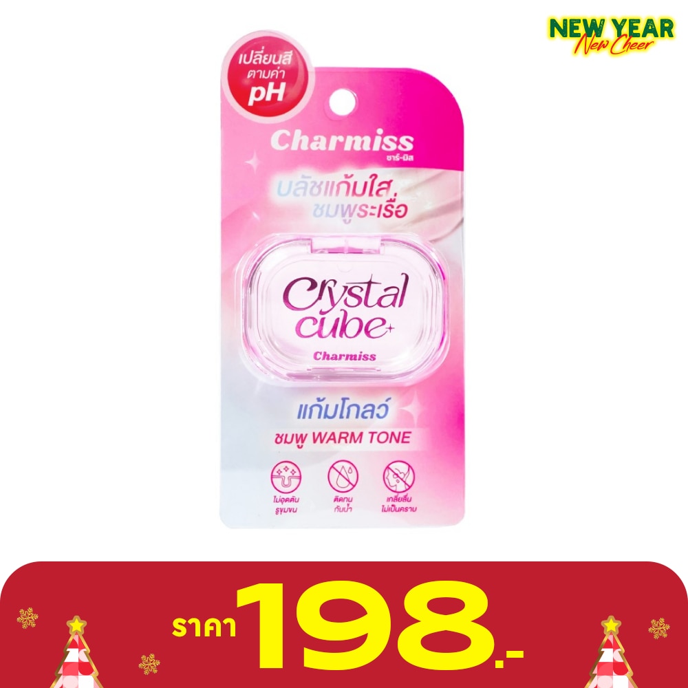 Charmiss Charmiss Crystal Cube PH Changing Blush Gel Glazing 3g.