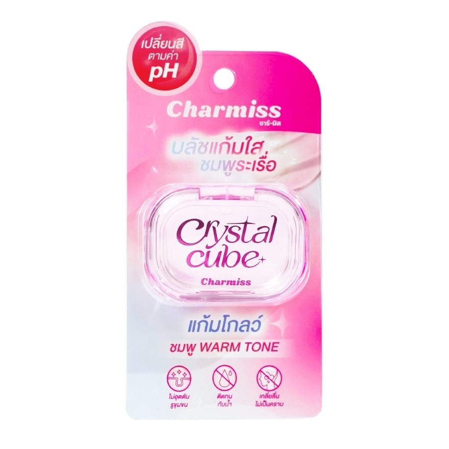 Charmiss Charmiss Crystal Cube PH Changing Blush Gel Glazing 3g.